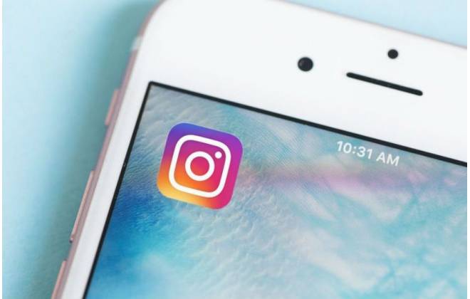 Instagram novo logo depois de atualização