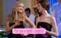 Competição entre amigas: por que a gente compete?