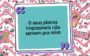 frases do henrique e juliano