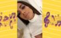 Prêmio Multishow 2017