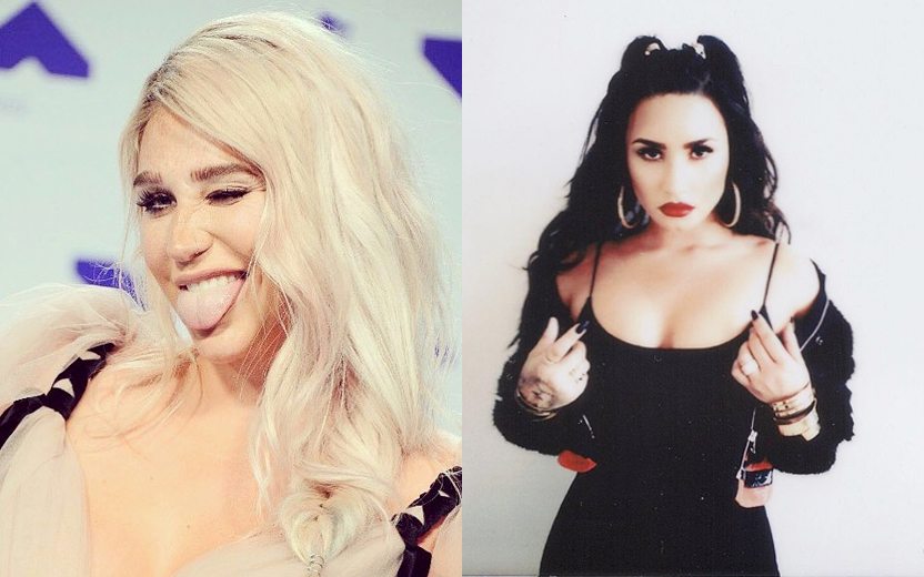 apresentações do ema 2017