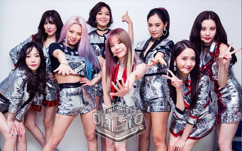 meninas do Girl's Generation