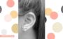 piercing na orelha