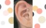 piercing na orelha