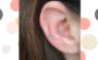piercing na orelha