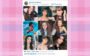 fotos mais curtidas no Instagram de Giovanna Chaves