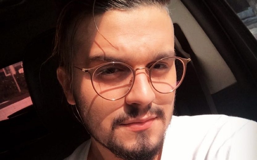 Luan Santana