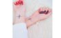 tatuagens de amigas