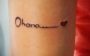 tatuagem ohana