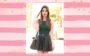 Saia plissada: dicas para usar nos looks do dia a dia e arrasar!