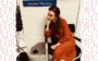 Revelações de Lily Collins no livro "Sem Filtros"
