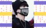 k-idols usan máscaras