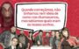 frases de La Casa de Papel