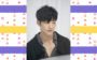 Woo Do-Hwan