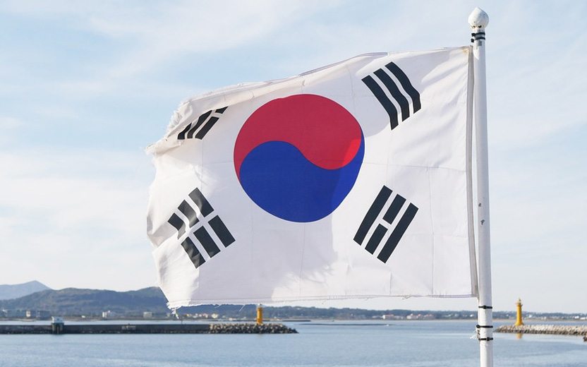 curiosidades da coreia do sul