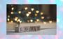 efeito bokeh