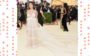 looks do met gala 2018