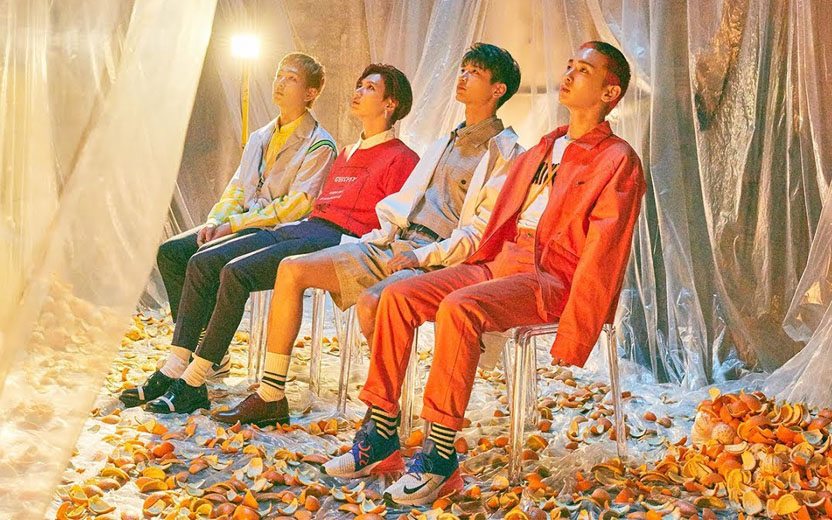 Shinee