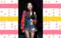 Hyuna - Foto: Reprodução