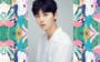 Wanna One