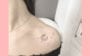 tatuagem no ombro